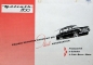 Preview: Goliath 1100 Modelprogram 1956 "Ideale Konstruktion" Carbrochure (6938)